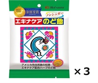 エキナケアのど飴 まとめて3個 松浦薬業 | イオンスタイルオンライン