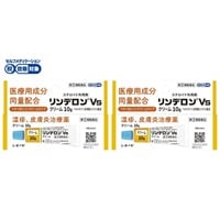 リンデロンVsクリーム 10g まとめて2個 シオノギヘルスケア 【指定第2類医薬品】◆(10g×2個)