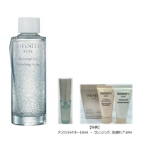 ご予約商品) INFINITY(インフィニティ) アンリミテッドキー