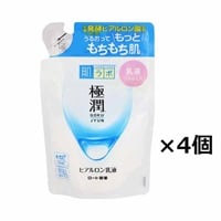 SK-II ニューライフ 桜 トライアル キット(クリーム)/ 化粧水