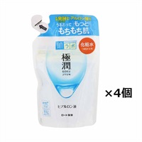 化粧水、乳液他 10073654.jpg?quality=80&bg-