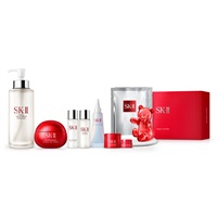 完売御礼 SK-II フェイシャル トリートメント エッセンス 330ml
