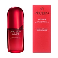 (従業員販売) SHISEIDO アルティミューン パワライジング セラム 50mL(50mL)