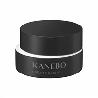 (従業員販売) KANEBO(カネボウ) クリーム イン ナイト II(50g)