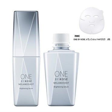 (従業員販売) ONE BY KOSE (ワン バイ コーセー) メラノショットP レギュラー本体＋ラージ付けかえ用 セット【医薬部外品】