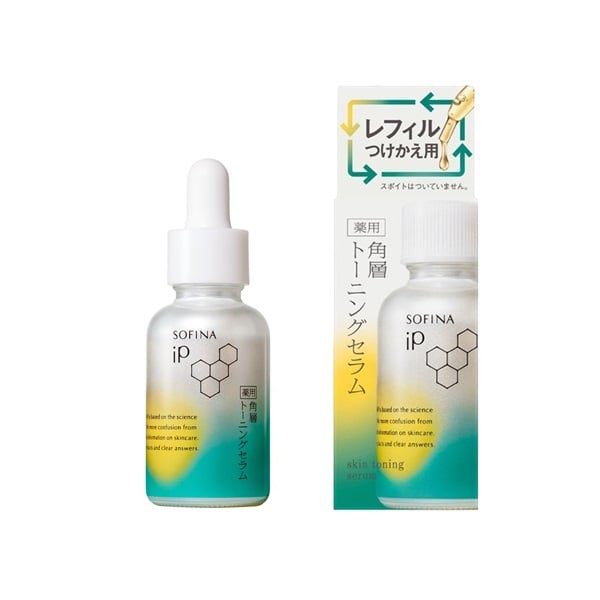 (従業員販売) SOFINA(ソフィーナ)iP 薬用 角層トーニングセラム 本体＋レフィル(本体30ml＋レフィル30ml)