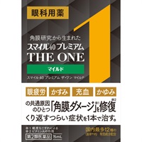(従業員販売) スマイル40 プレミアム ザ・ワン マイルド 15mL ライオン 【第2類医薬品】(15mL)