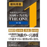 (従業員販売) スマイル40 プレミアム ザ・ワン クール 15mL ライオン 【第2類医薬品】(15mL)