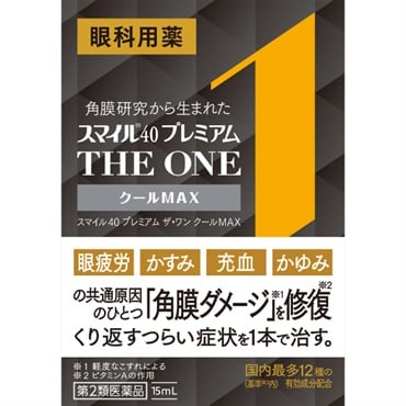 (従業員販売) スマイル40 プレミアム ザ・ワン クールMAX 15mL ライオン 【第2類医薬品】