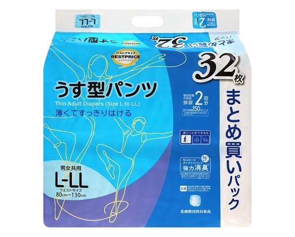 (従業員販売)  うす型パンツ まとめ買いパック トップバリュベストプライス(L-LLサイズ 32枚)