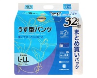 (従業員販売)  うす型パンツ まとめ買いパック トップバリュベストプライス(L-LLサイズ 32枚)