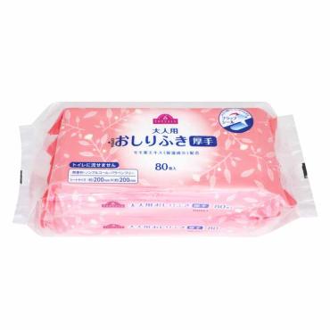 (従業員販売)  大人用おしりふき 80枚×2個 トップバリュ