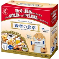 (従業員販売) 賢者の食卓 ダブルサポート 30包 大塚製薬 【特定保健用食品】(6g×30包)