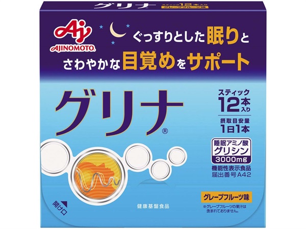 (従業員販売) グリナ 12包 味の素 【機能性表示食品】(12包)