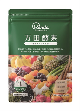 (従業員販売) 万田酵素 STANDARD (スタンダート) ペースト
