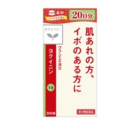 (従業員販売) クラシエ漢方 ヨクイニン錠 【第3類医薬品】(300錠)
