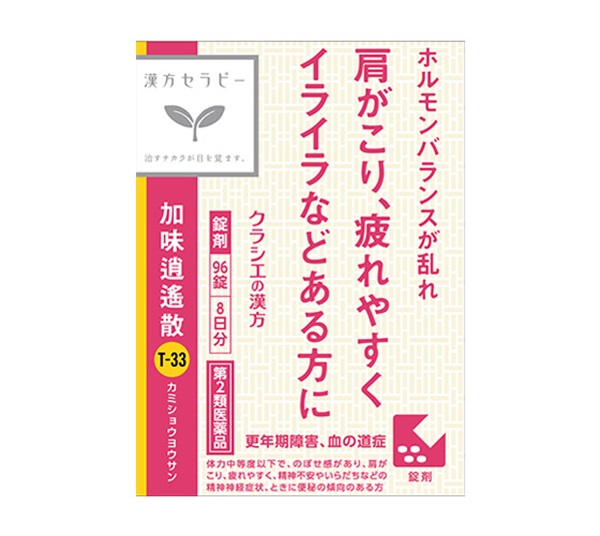 (従業員販売) クラシエ漢方 加味逍遥散 エキス錠 【第2類医薬品】(96錠)