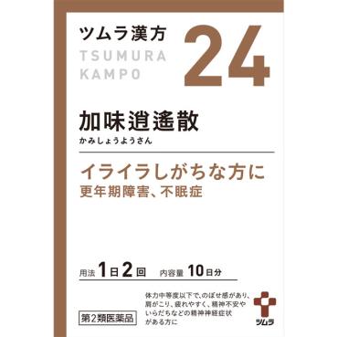 (従業員販売) ツムラ漢方 加味逍遙散 エキス顆粒 【第2類医薬品】