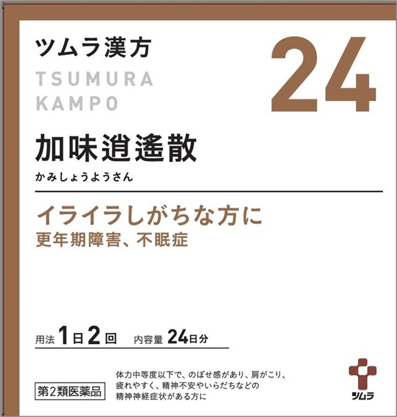 (従業員販売) ツムラ漢方 加味逍遙散 エキス顆粒 【第2類医薬品】(48包)
