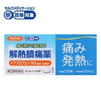 (従業員販売) ハピコム スットヘッドIP 120錠 【指定第2類医薬品】◆(120錠)