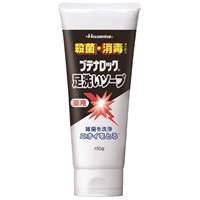 (従業員販売) ブテナロック 足洗いソープ 150g 久光製薬 【医薬部外品】(150g)