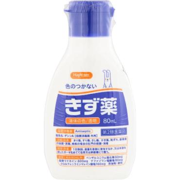 (従業員販売) ハピコム デシンＡ 80mL 玉川衛材 【第2類医薬品】