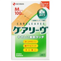 (従業員販売) ケアリーヴ Mサイズ 100枚 CARELEAVES ニチバン(100枚)