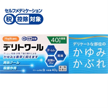(従業員販売) ハピコム デリトワール 40g ジャパンメディック 【第2類医薬品】◆