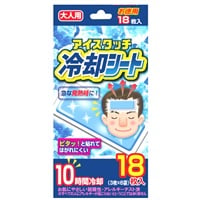 (従業員販売) アイスタッチ 冷却シート 18枚 白金製薬(大人用)