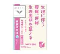 (従業員販売) クラシエ漢方 桃核承気湯 エキス顆粒 24包 【第2類医薬品】(24包)