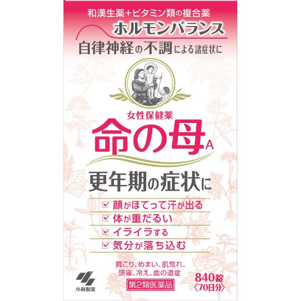 (従業員販売) 命の母 A 840錠 小林製薬 【第2類医薬品】(840錠)