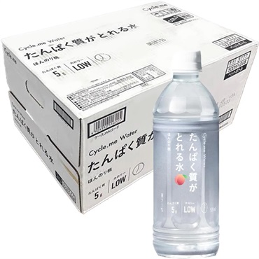 (従業員販売) サイクルミー たんぱく質が取れる水 ほんのり桃 500mL×24本 ドットミー