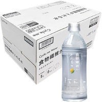 (従業員販売) サイクルミー 食物繊維がとれる水 すきとおるレモン 500mL×24本 ドットミー(500mL×24本)
