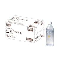 (従業員販売) サイクルミー ビタミンCがとれる水 さっぱりレモン500mL×24本 ドットミー(500mL×24本)