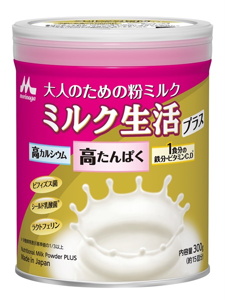 (従業員販売) ミルク生活プラス 300g 森永乳業(300g)