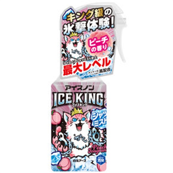 (従業員販売) アイスノン シャツミスト ICE KING 300mL(ピーチの香り)