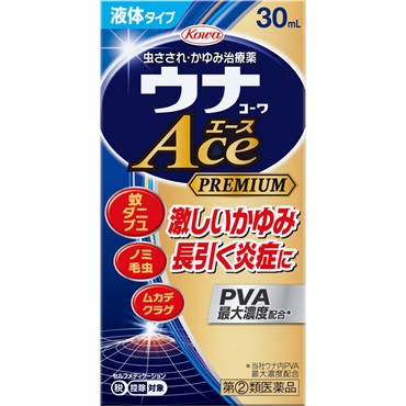 (従業員販売) ウナコーワ エースプレミアム Ｌ 液体タイプ 30mL 興和 【指定第2類医薬品】◆