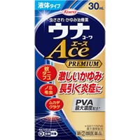 (従業員販売) ウナコーワ エースプレミアム Ｌ 液体タイプ 30mL 興和 【指定第2類医薬品】◆(30mL)