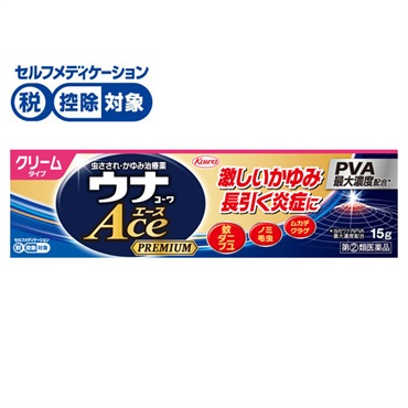 (従業員販売) ウナコーワ エース プレミアム C クリームタイプ 15g 興和 【指定第2類医薬品】◆