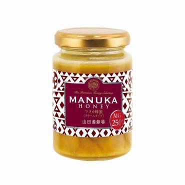 (従業員販売) マヌカ蜂蜜 MG250＋ クリームタイプ 200g 山田養蜂場