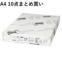 デザペまとめ売りA4サイズ②(約1200枚 80サイズ) 楽天市場】デザイン ペーパー a4の通販