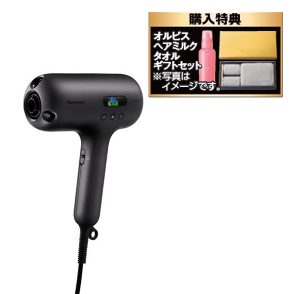 Panasonic EHNC50-K ヘアドライヤー 黒 安心の正規品】パナソニック