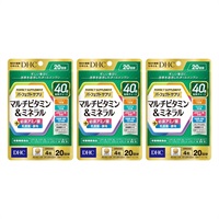 パーフェクトサプリ マルチビタミン&ミネラル 20日 まとめて3個