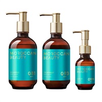 モロッカンビューティー シャンプディープモイスト & トリートメントセット新品 Amazon | モロッカンビューティ ディープモイスト シャンプー