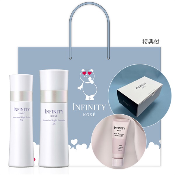 KOSE インフィニティ イノベイティブブライト 2点セット