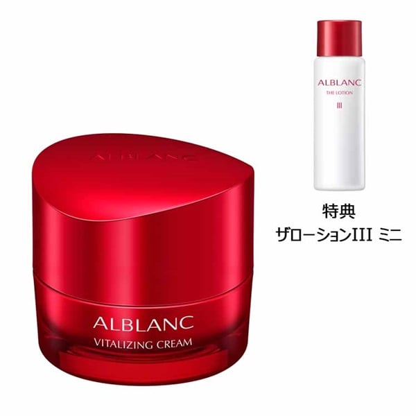 森*様 ALBLANC バイタライジングクリーム リフィル 40g　リフィル 楽天市場】花王 アルブラン ALBLANC バイタライジングクリーム