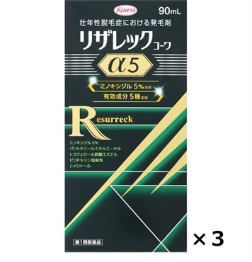 アジュバン　イオン　スキャルプロ　(育毛補助器) 育毛剤・発毛剤 医薬品 | イオンスタイルオンライン 衣料品