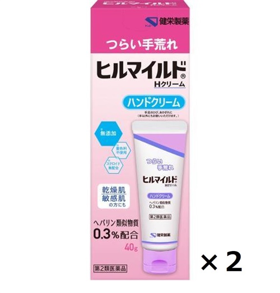 ヒルマイルドＨクリーム 40g まとめて2個 ヒルマイルド 健栄製薬 【第2類医薬品】(40g×2)