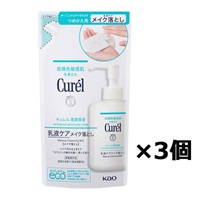 【9個セット】キュレル 潤浸保湿 乳液ケアメイク落とし つめかえ用 180ml(4901301447586-9) キュレル 潤浸保湿 乳液ケアメイク落とし つめかえ用 180ml 3個セット