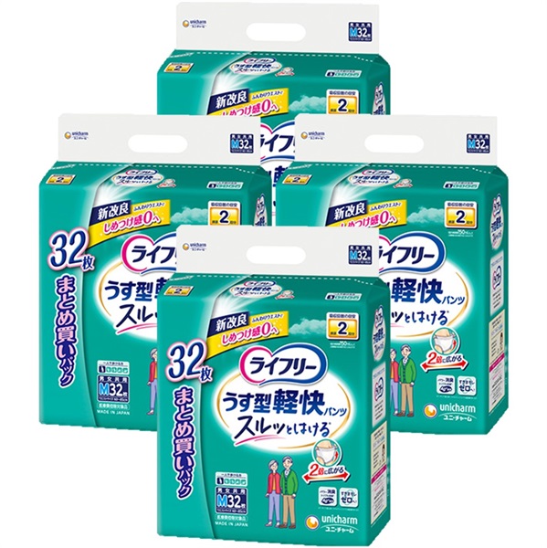 【新品未使用】ユニ・チャーム ライフリーうす型軽快パンツ32枚X4袋サイズ=M ライフリー うす型軽快パンツ まとめ買いパック 2ケース ユニ